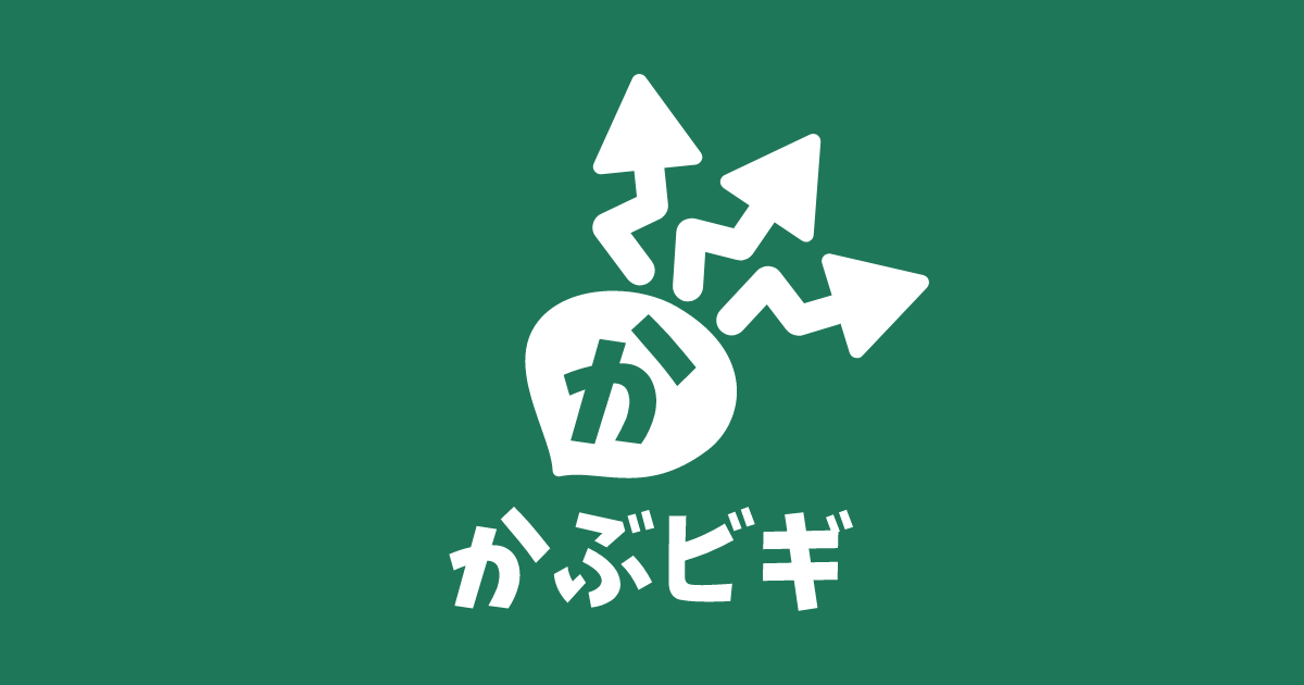 とっとこカブ太郎